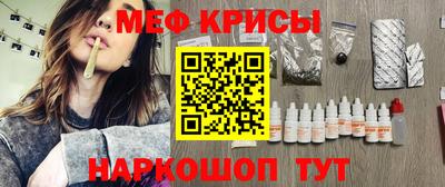 метадон Абакан