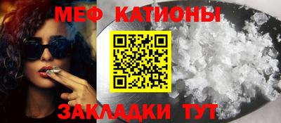 каннабис Азнакаево