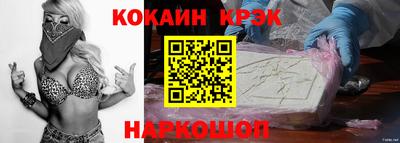 каннабис Азнакаево