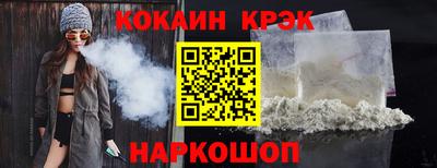 метадон Абакан