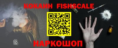 метадон Абакан