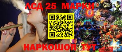 метадон Абакан