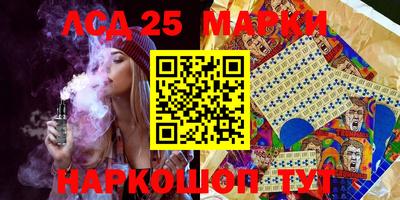 метадон Абакан