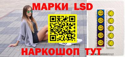 каннабис Азнакаево