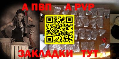 каннабис Азнакаево