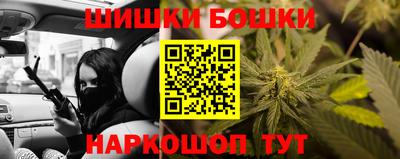 метадон Абакан