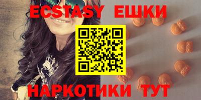 метадон Абакан