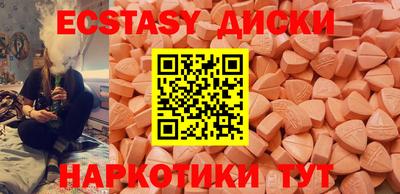 каннабис Азнакаево
