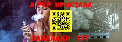 каннабис Азнакаево