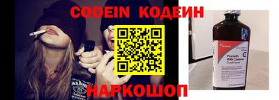 метадон Абакан
