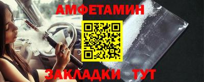 каннабис Азнакаево