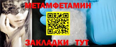 каннабис Азнакаево