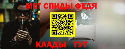 метадон Абакан