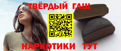 каннабис Азнакаево