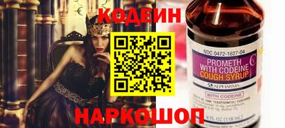 метадон Абакан