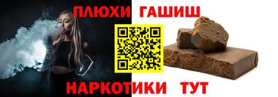 метадон Абакан