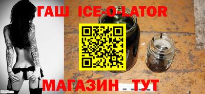 каннабис Азнакаево