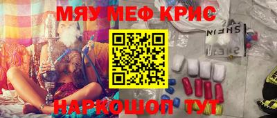 каннабис Азнакаево