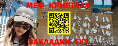 каннабис Азнакаево
